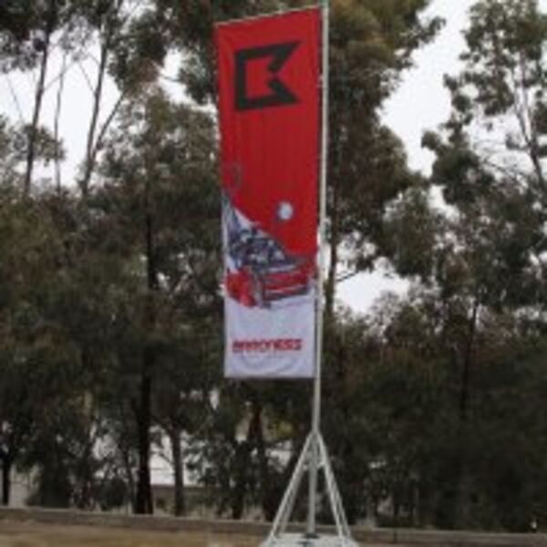 Giant Flag with Water Base - 17' Thumbnail